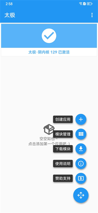 ̫O̓Mʹý̳