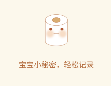 ӛapp