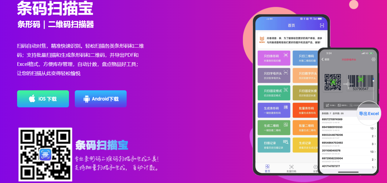 la茚ȥVM