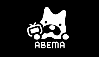 ABEMAЇٷAPP