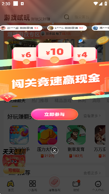 99tСΑ