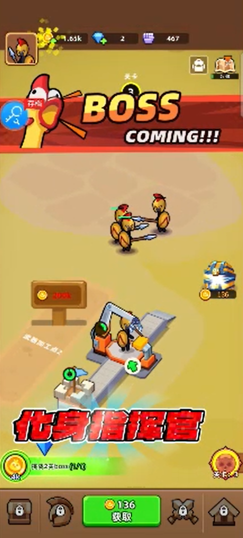 ˑӢ۹SΑStick War Hero factory