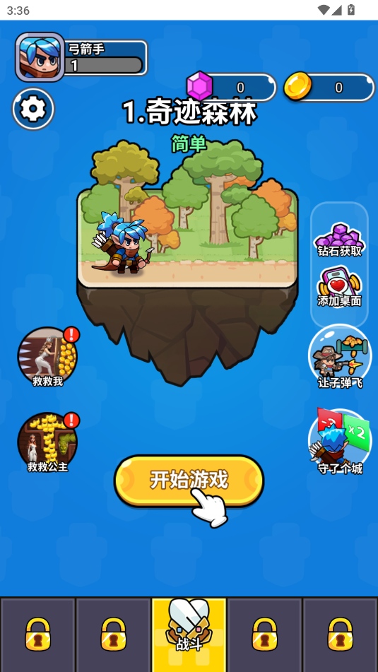 ³V2025°汾