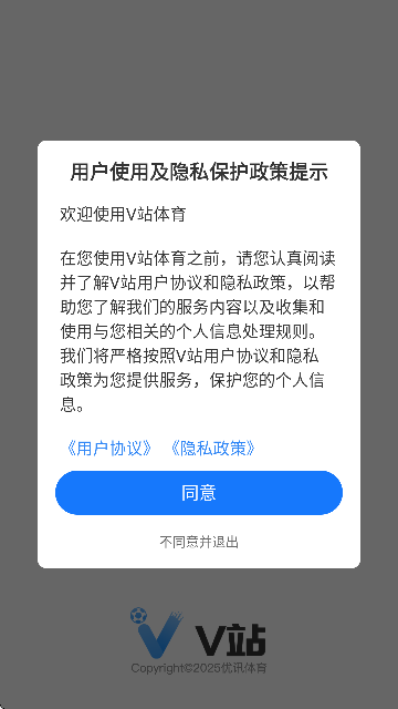 Vվ-ِAPP