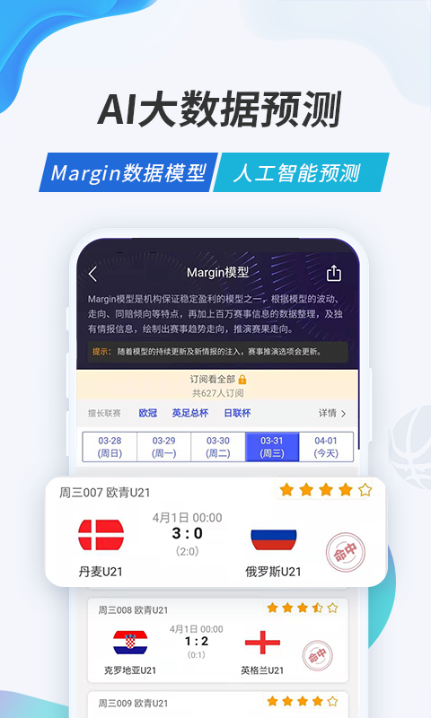 Vվȷ