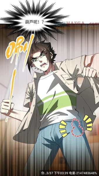 appٷ