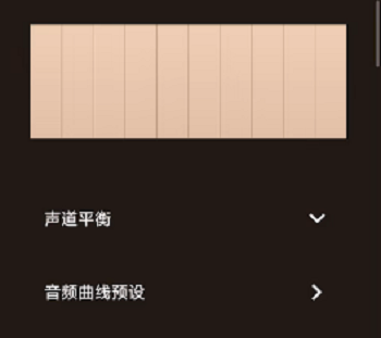 HXAudioProЧܛ
