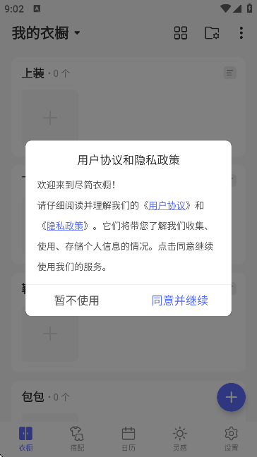 MAPPٷ