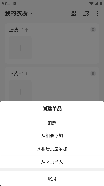 MAPPٷ
