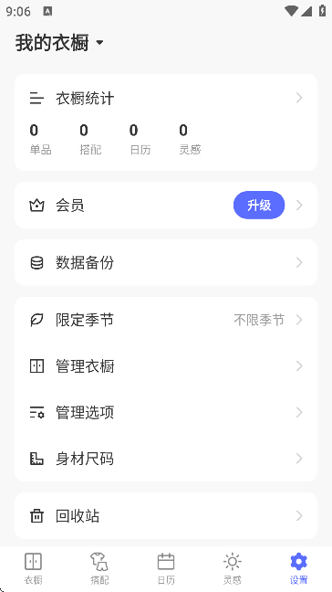 MAPPٷ