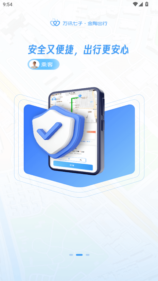 ճapp