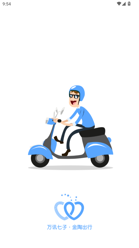 ճapp