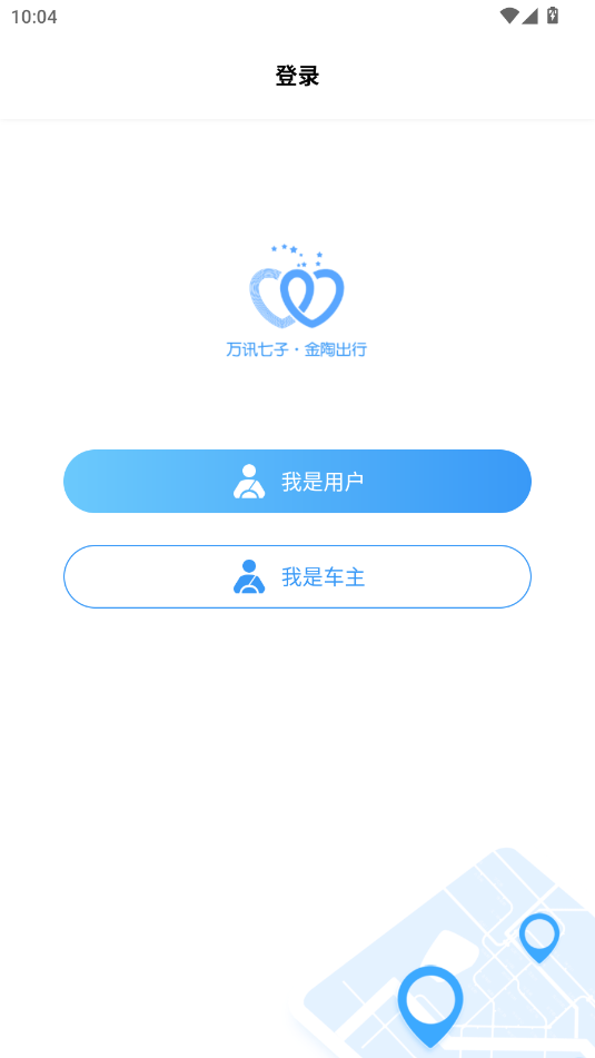 ճapp