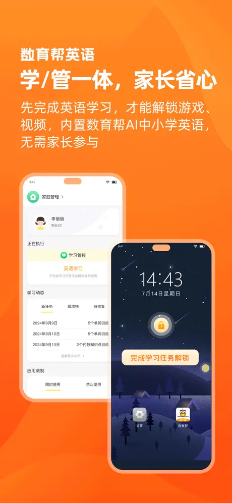 (sh)ͼLapp