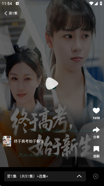 vM̄M^APP