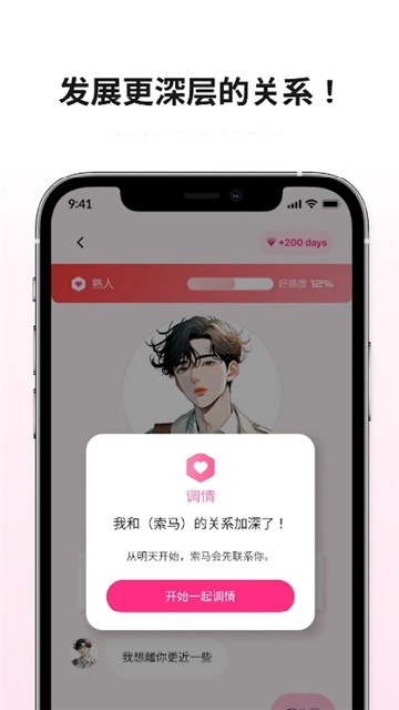 AI찲׿ܛ