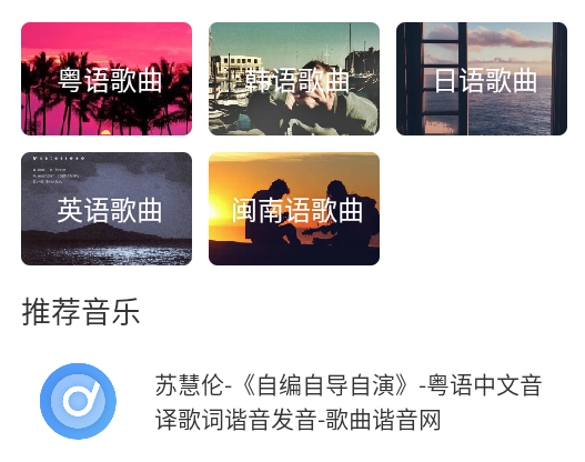Ԫ݋app