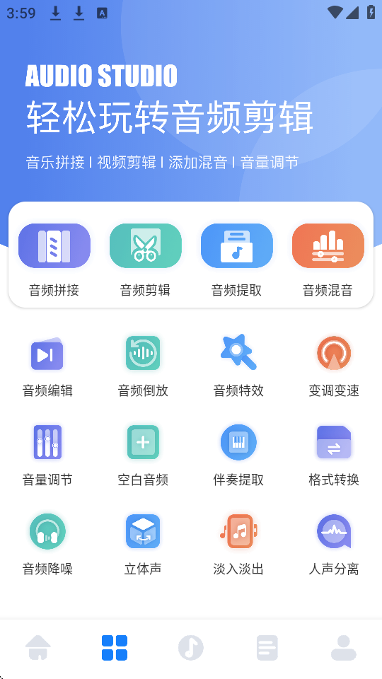 Ԫ݋app