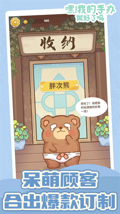 ҵkˆ