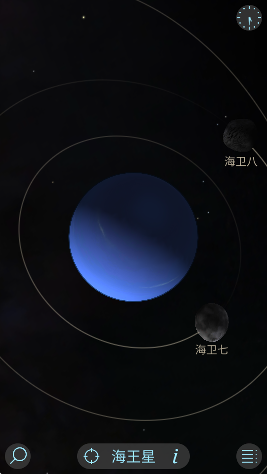solarwalk2