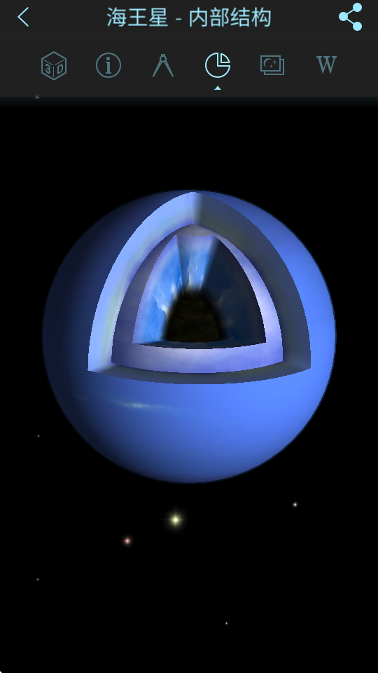 solarwalk2
