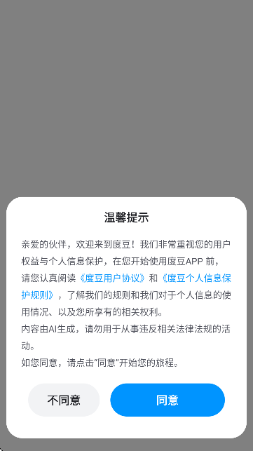 ȶAPPٷ
