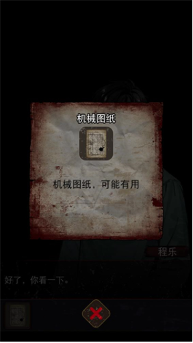 iٷ