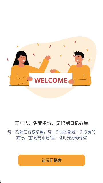rӡӛAPPٷ