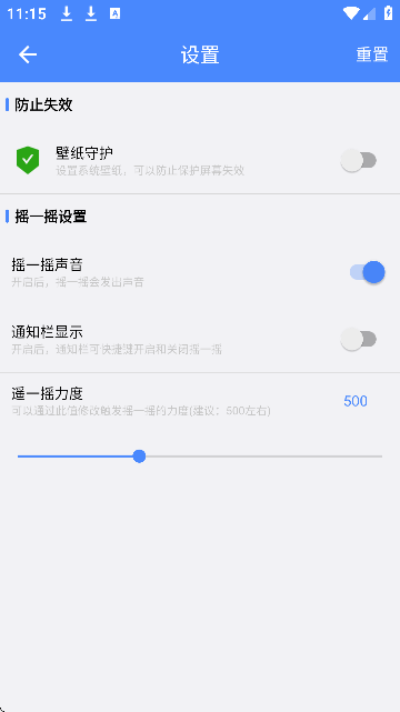 uһuݷʽAPP׿