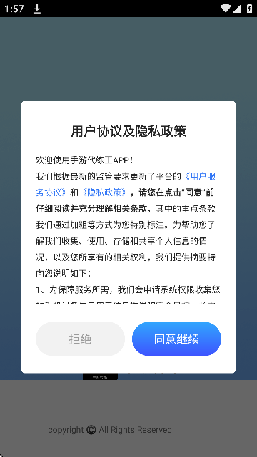 δٷ