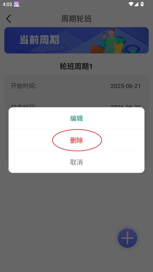 ՚vapp