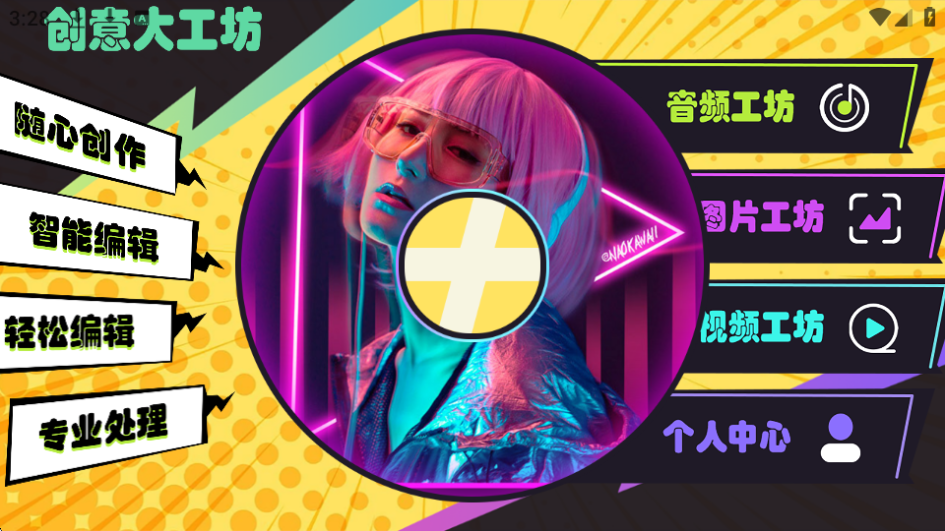 ͹app