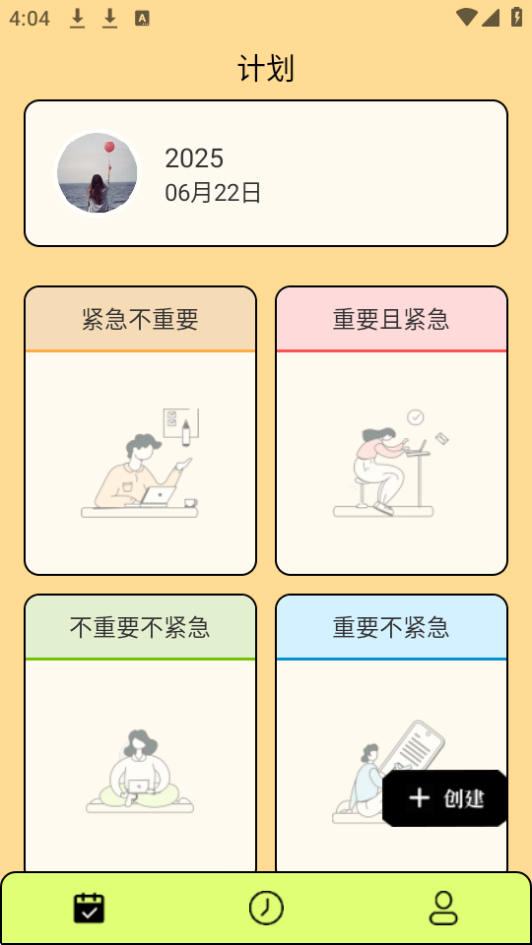 app