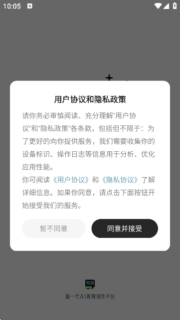 􄡹ٷ