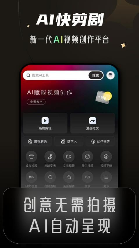 􄡹ٷ
