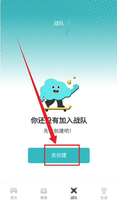 CEA늸APPٷ