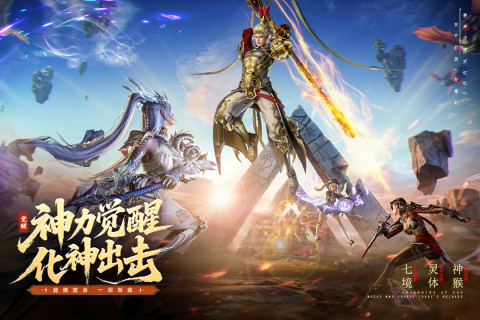 EX(Switch2)