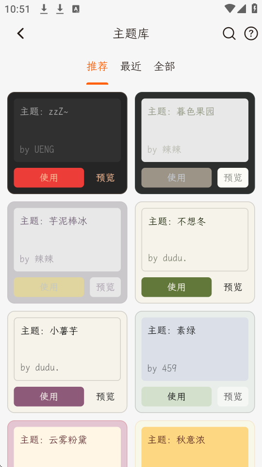 һ~ӛd