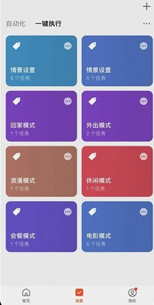 ɽAPP