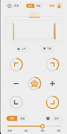 ɽAPP