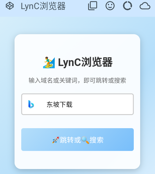 LynCg[