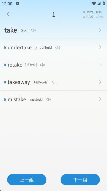 ~ȺӛW~APP