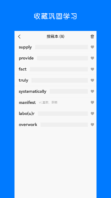 ~ȺӛW~APP