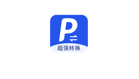 PDFDQ