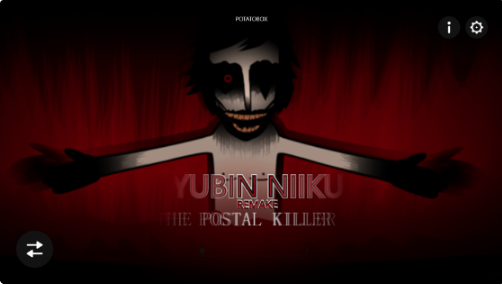 (ji)ϵۿģM(yubin niiku remake)