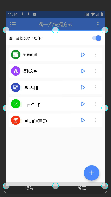 ęnC
