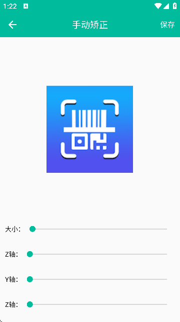 ęnC