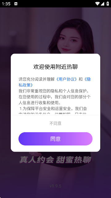 ĽAPPٷ