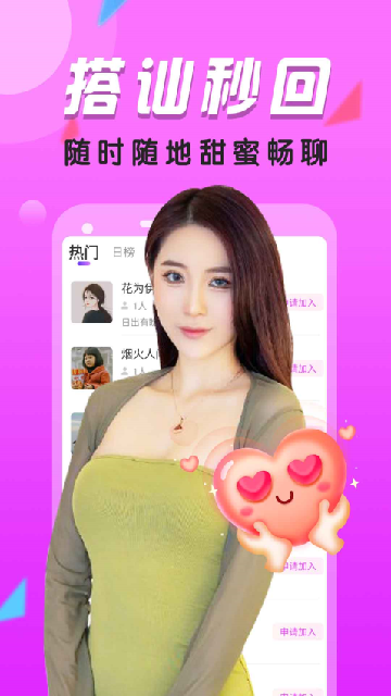ĽAPPٷ