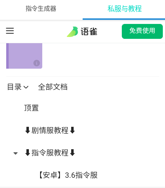 ָ